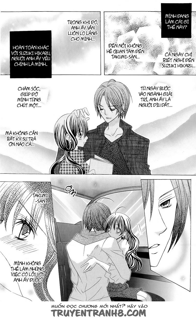 Mình Thích Cậu Đó, Suzuki: Chapter 52