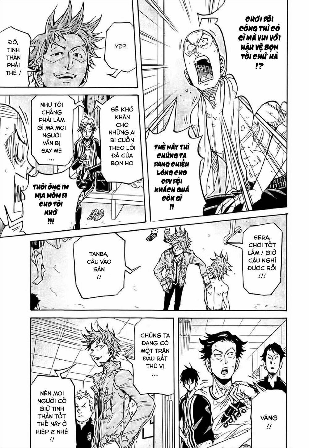 Giant Killing: Chapter 223