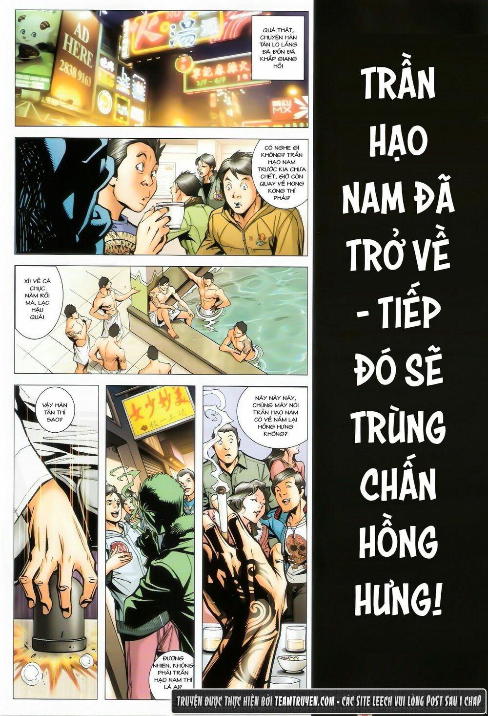 Người Trong Giang Hồ: Chapter 1478: Trùng Chưởng Hồng Hưng