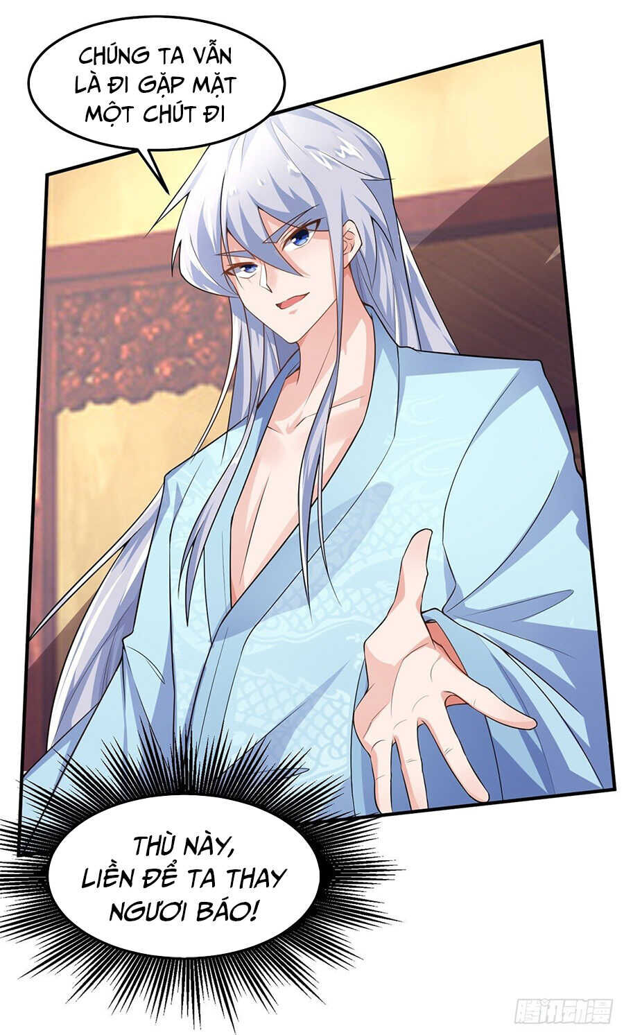 Tuyệt Thế Thần Tôn: Chapter 1