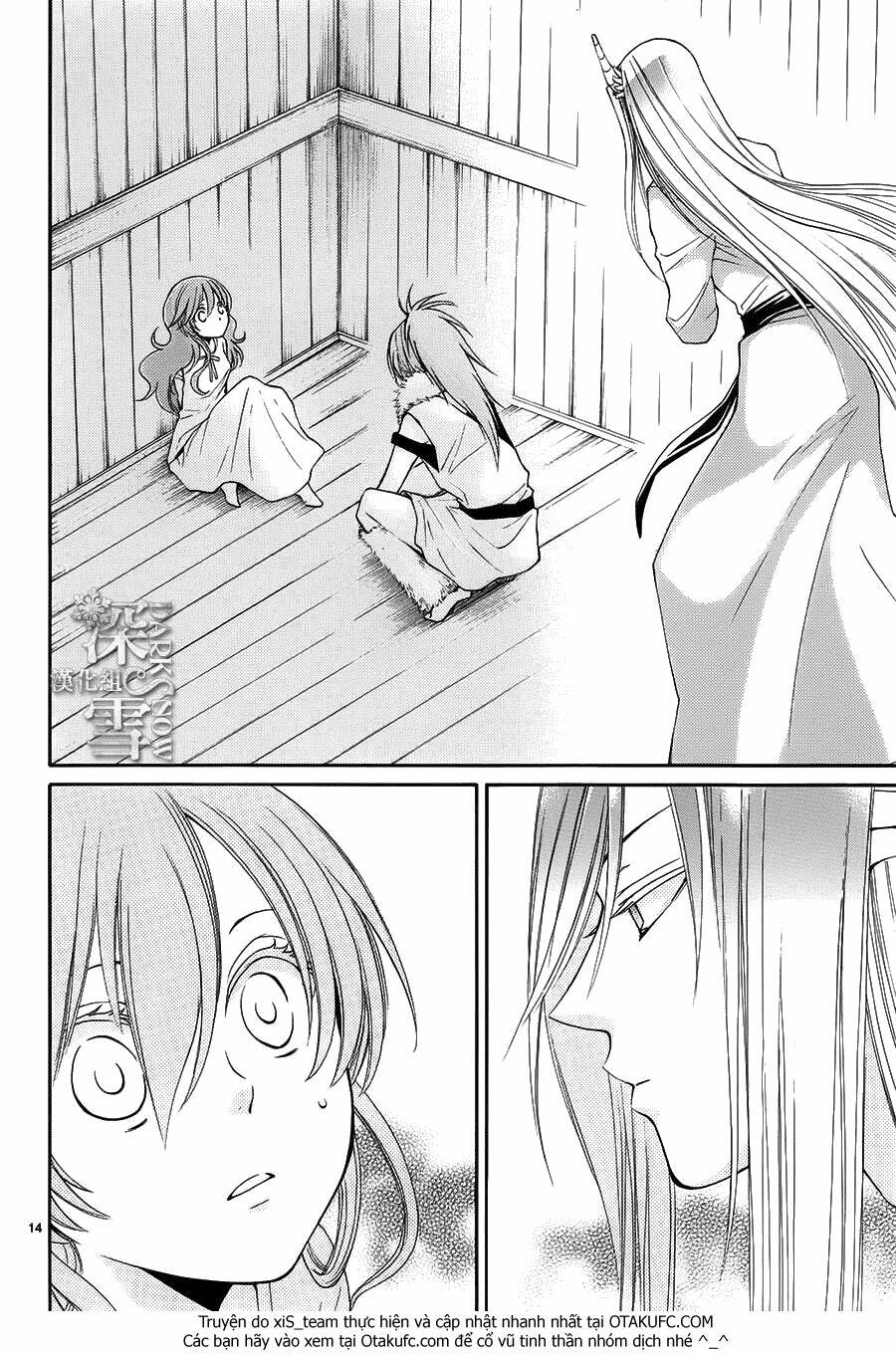 Cô Dâu Của Thuỷ Thần: Chapter 10