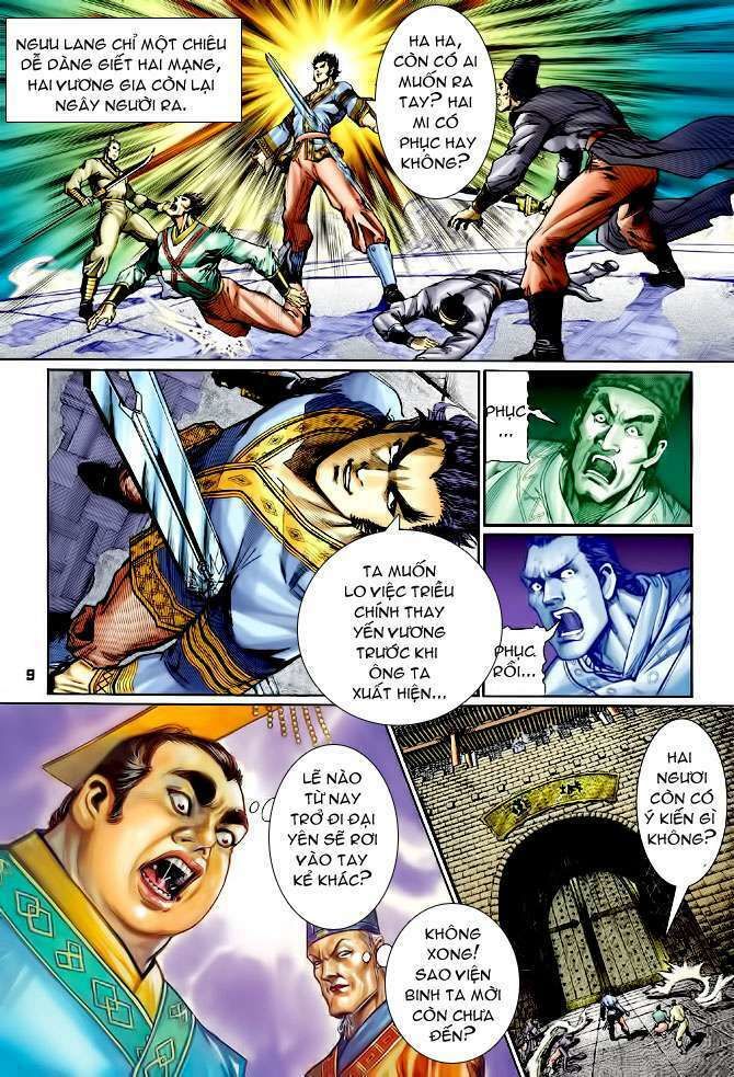 Thần Binh Huyền Kỳ I: Chapter 112