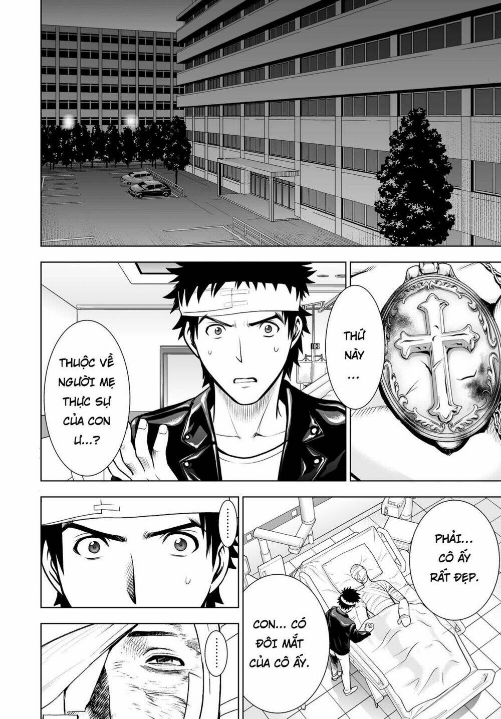 Deathtopia: Chapter 49