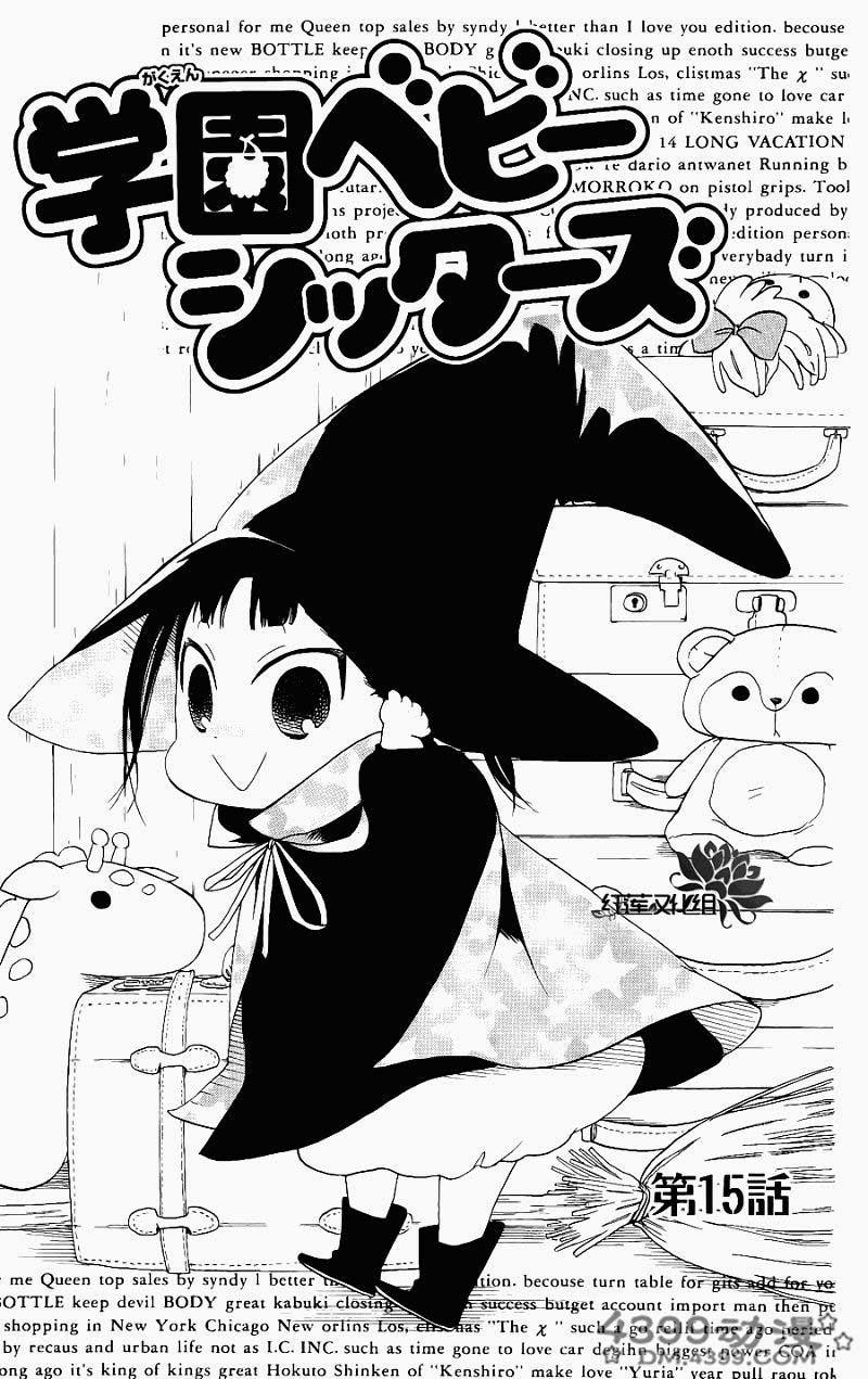 Anh Chàng Bảo Mẫu: Chapter 15