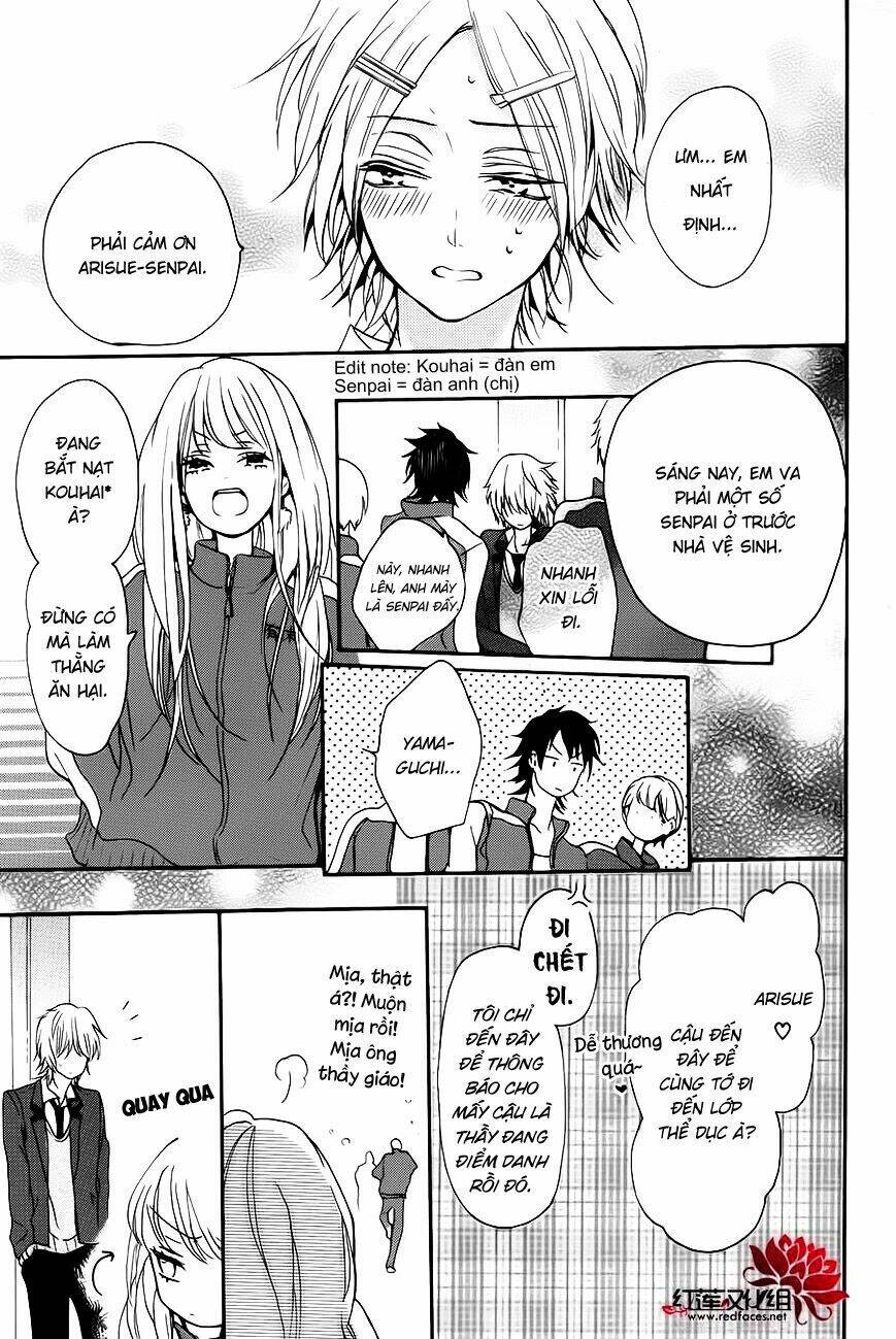 Salon Diana: Chapter 1