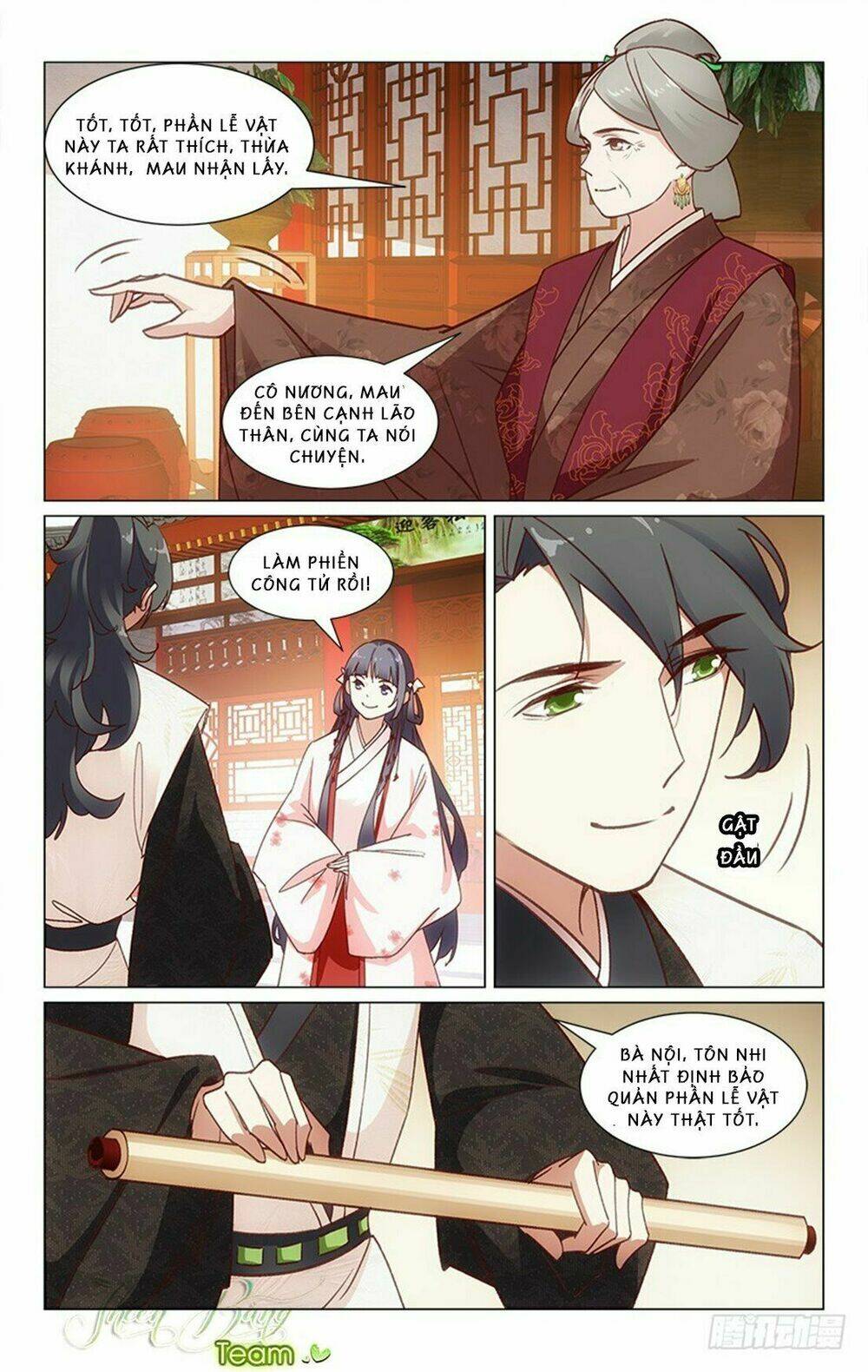 Hậu Cung Kinh Mộng: Chapter 26