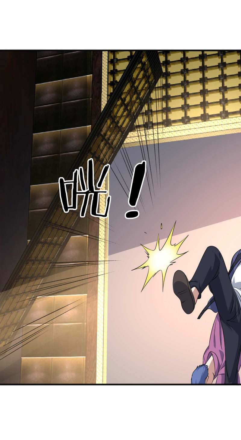 Tu Chân Truyền Nhân Tại Đô Thị: Chapter 16