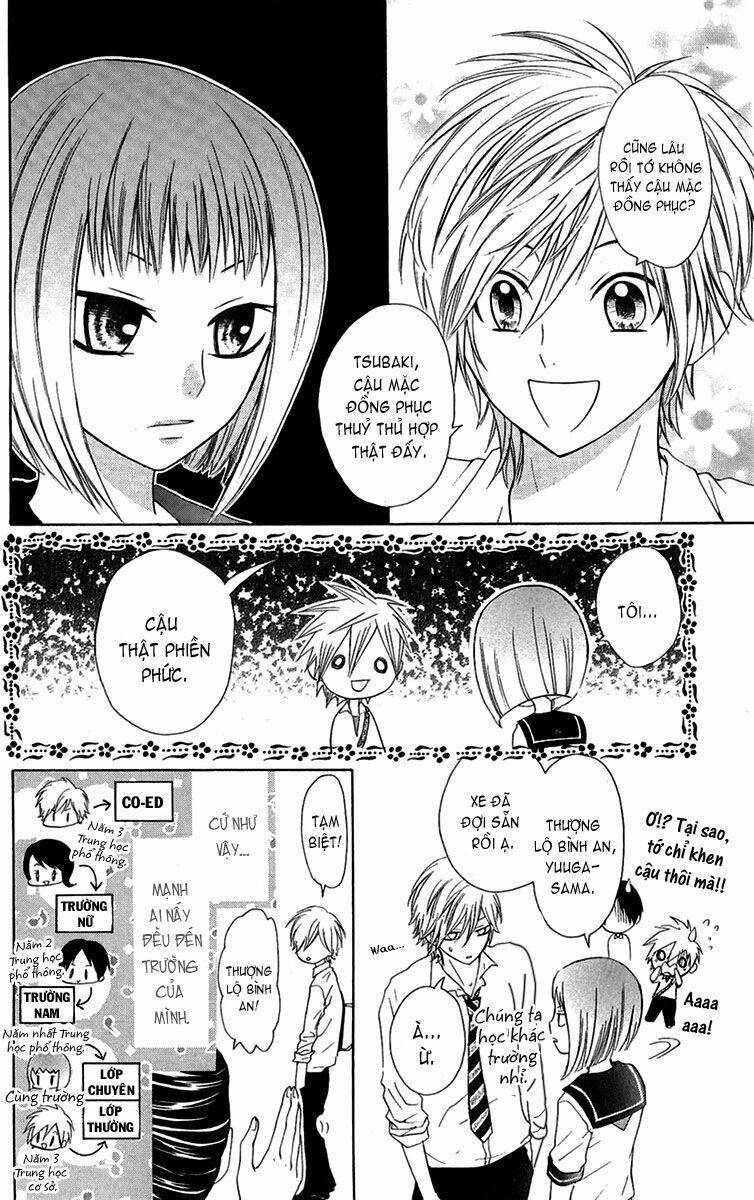 Cô dâu tiểu thư - Ojousama wa Oyomesama: Chapter 11