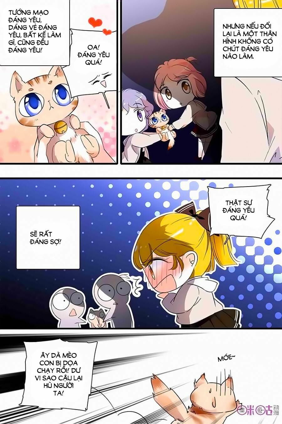 Thanh Ninh Chi Hạ: Chapter 117