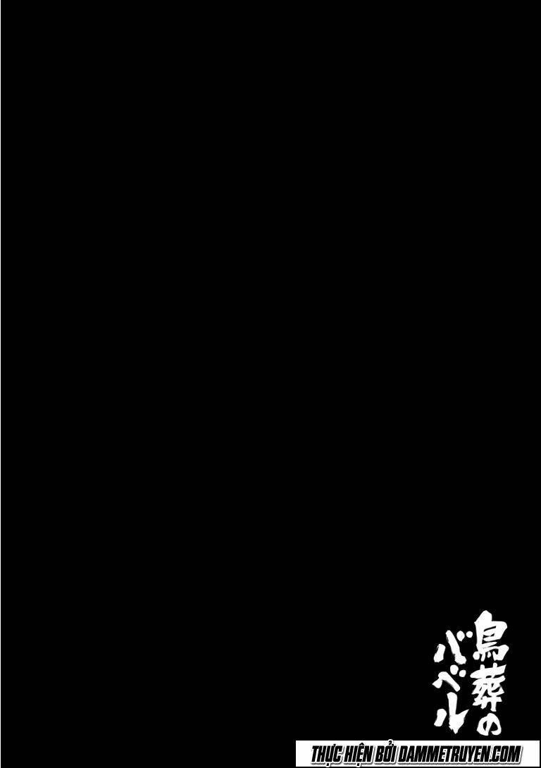 Chousou No Babel: Chapter 11