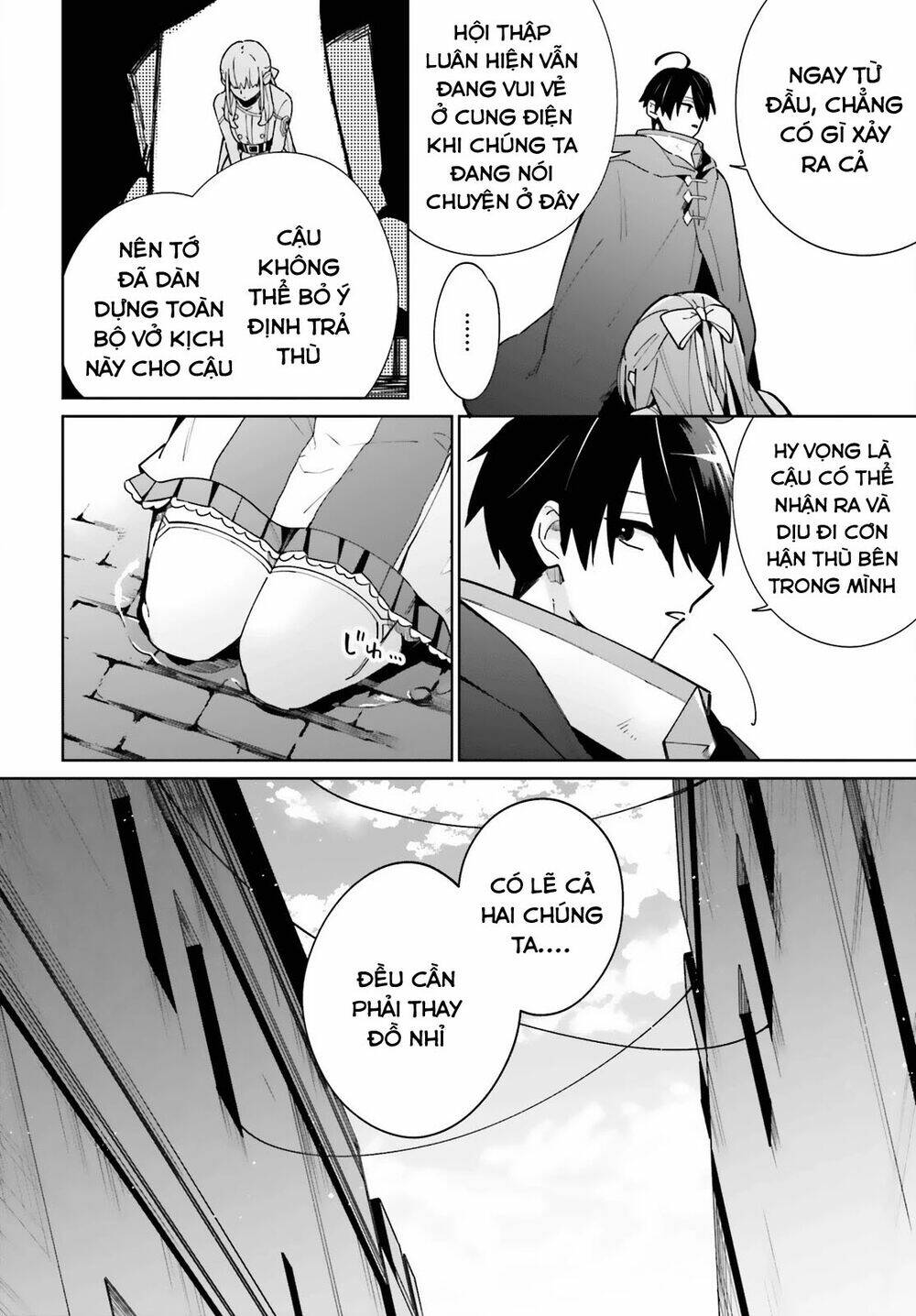 Kage No Eiyuu No Nichijou-Tan: Chapter 10