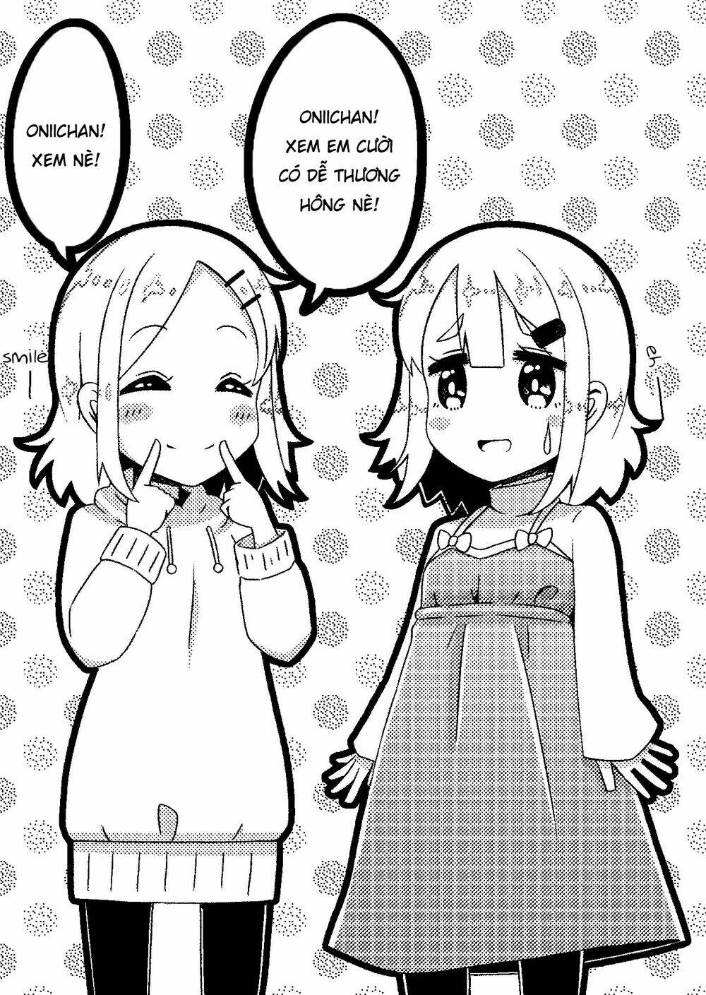Oniichan Ga Imouto Ni Naru Hanashi: Chapter 5