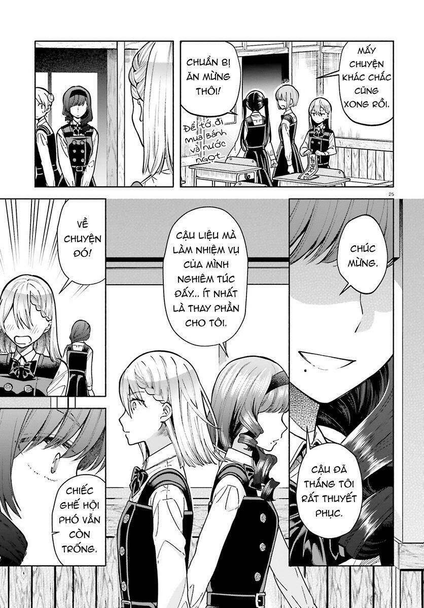 A Kiss And A White Lily: Chapter 38