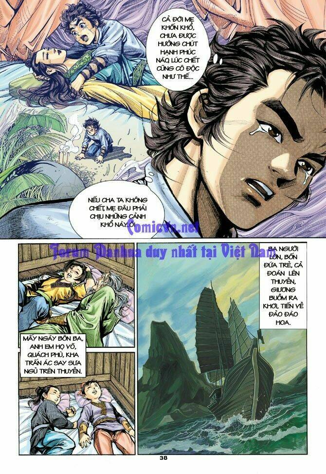 Thần Điêu Hiệp Lữ: Chapter 3