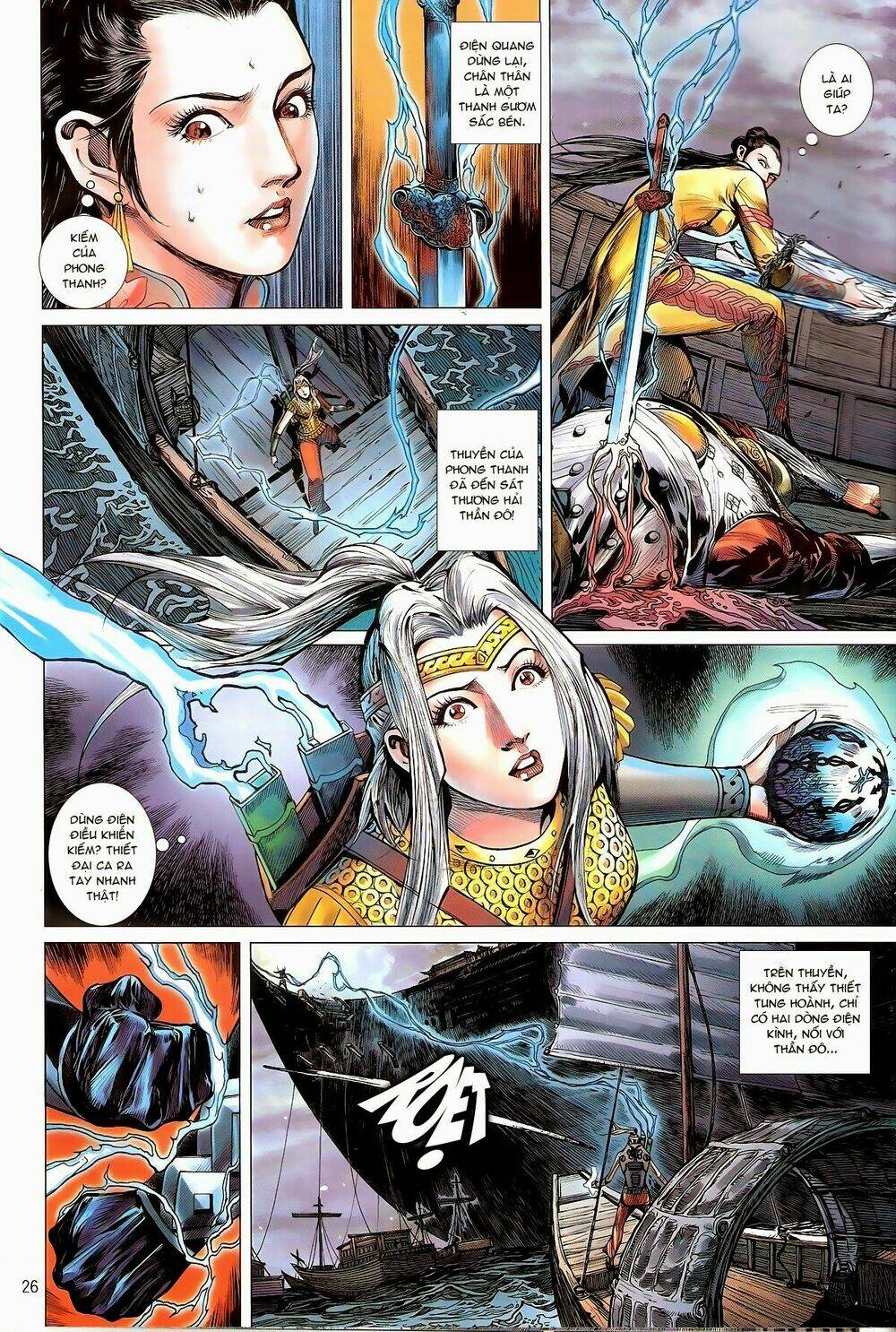 Thiết Tướng Tung Hoành: Chapter 134