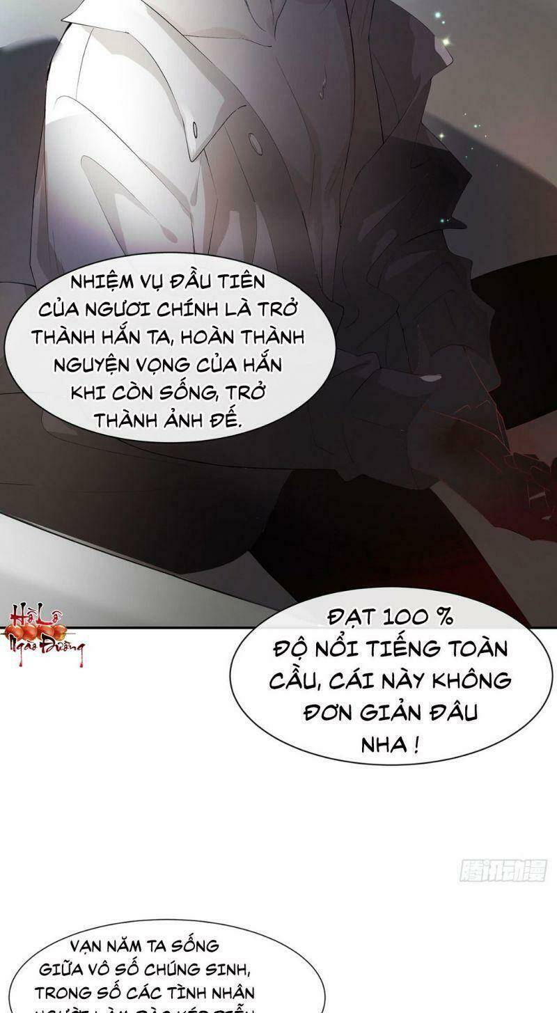 Ảnh Đế Yêu Hồ: Chapter 1