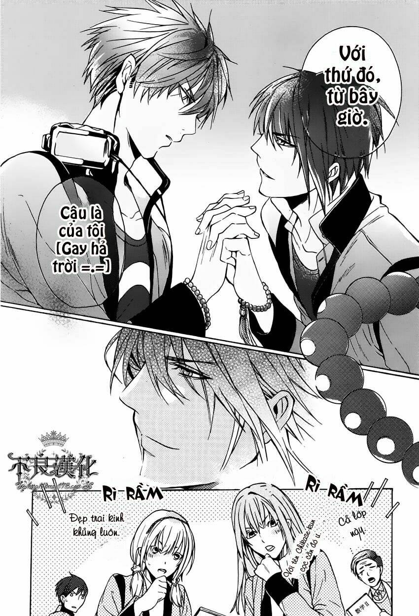 Kamitoki No Regist: Chapter 1
