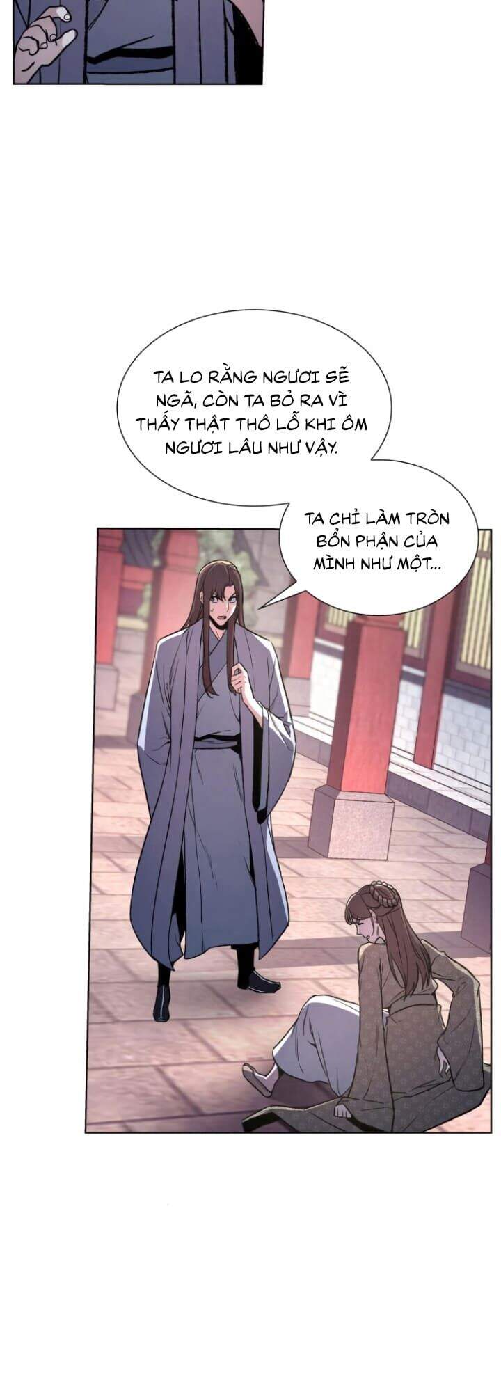 Ta Chuyển Sinh Thành Cuồng Quỷ Truyền Nhân: Chapter 4