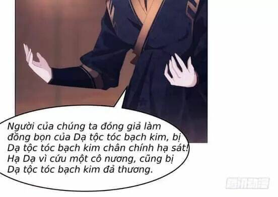 Bí Mật Của Dạ Tộc: Chapter 17