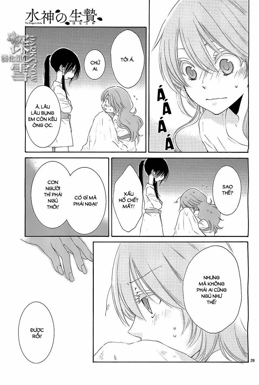 Cô Dâu Của Thuỷ Thần: Chapter 13