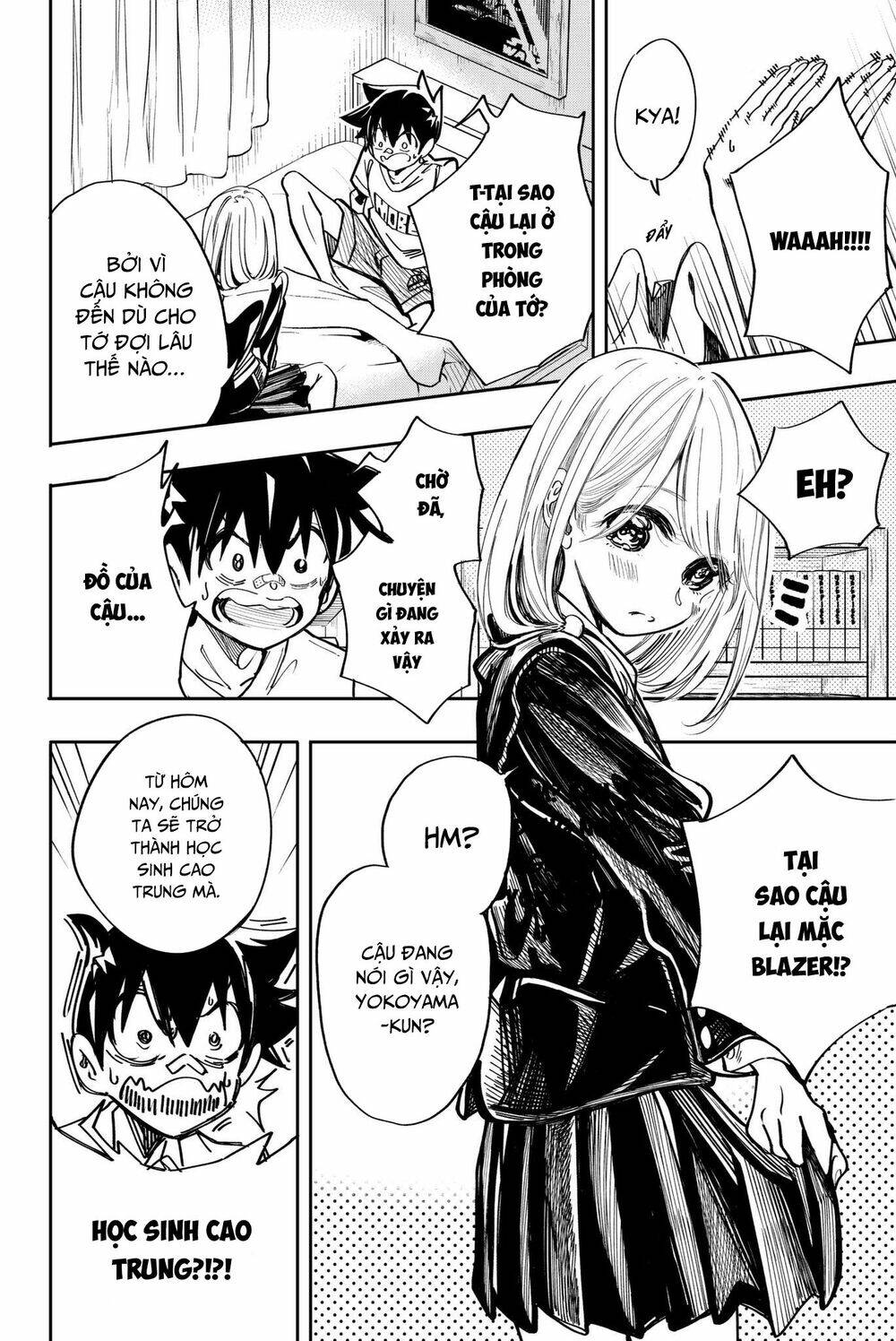 Does She Like Me?: Chapter 21