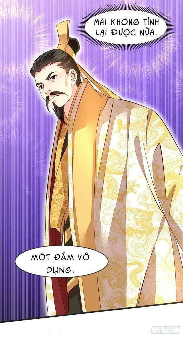 Đế Hoàng Chi Thần Y Khí Phi: Chapter 39