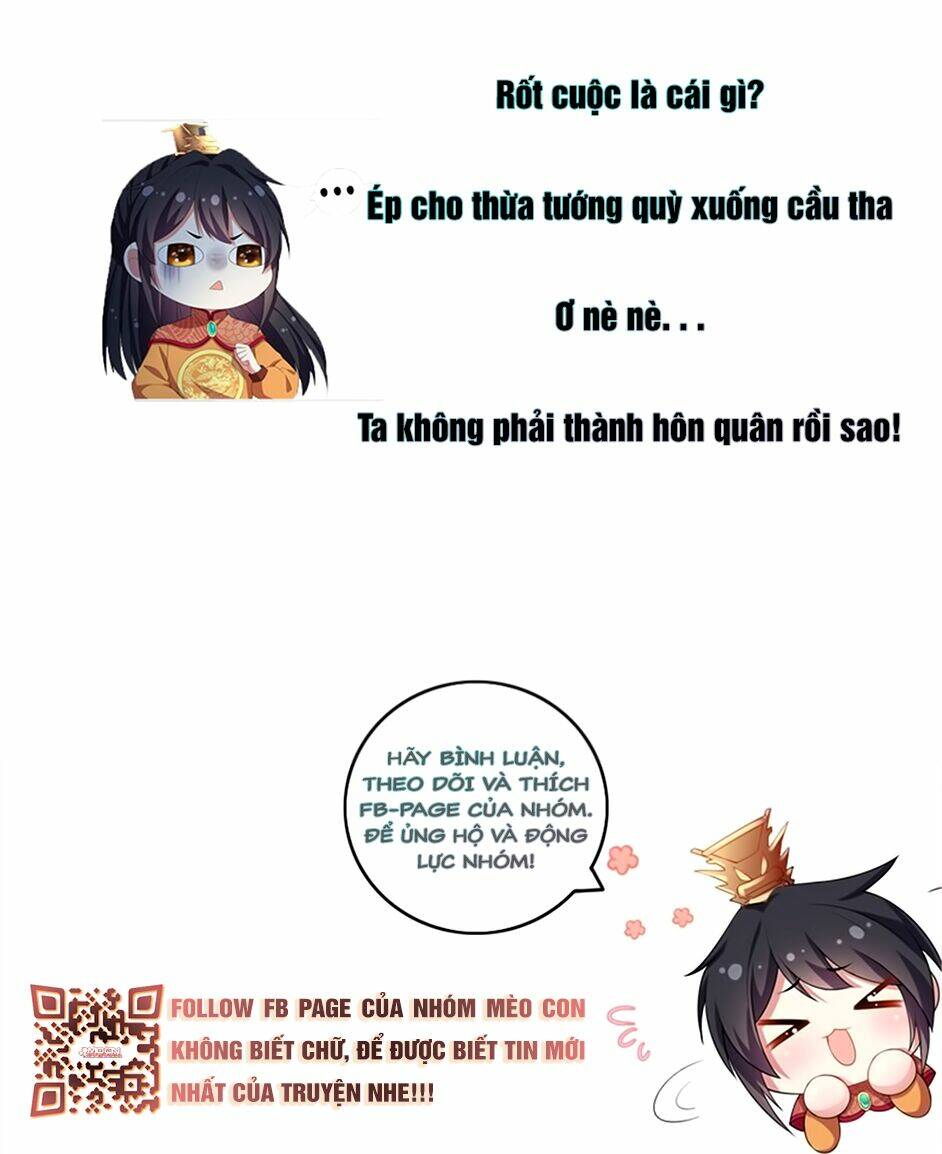 Báo Cáo! Đế Quân Ngài Có Độc!: Chapter 12