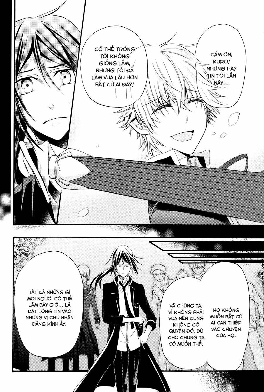 K - The First: Chapter 15