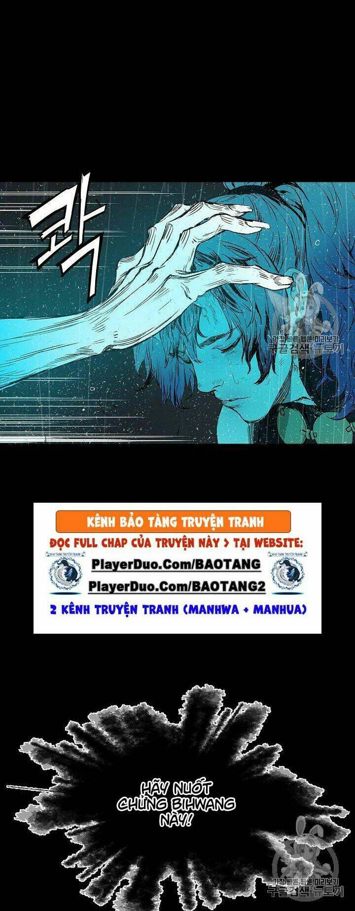 Vô Kiếm Tiểu Tử: Chapter 43