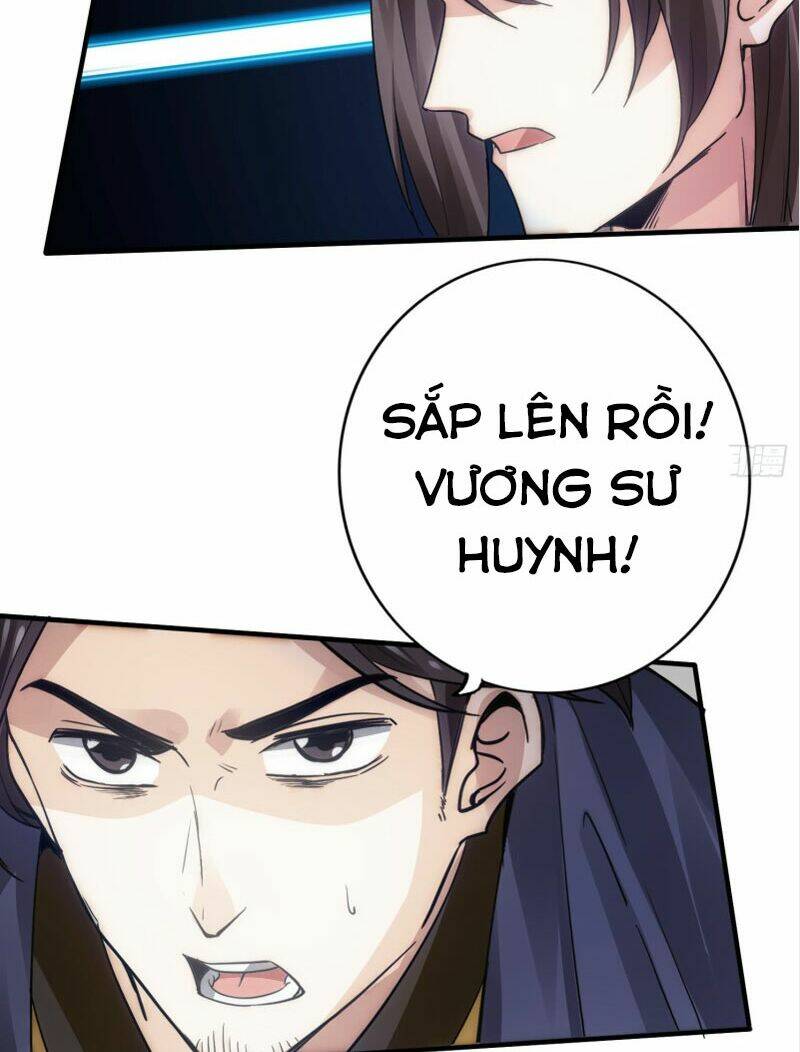 Chư Thiên Ký: Chapter 293