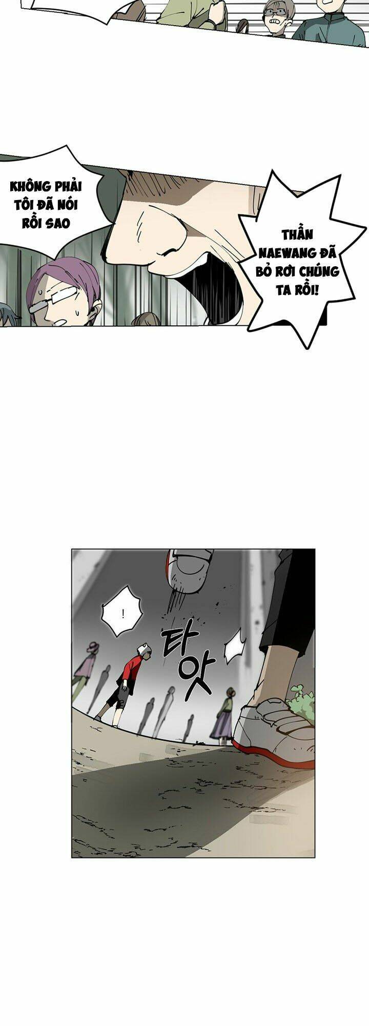 Nỗ Lực: Chapter 2