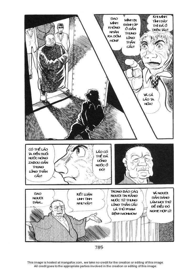 Ode To Kirihito: Chapter 19