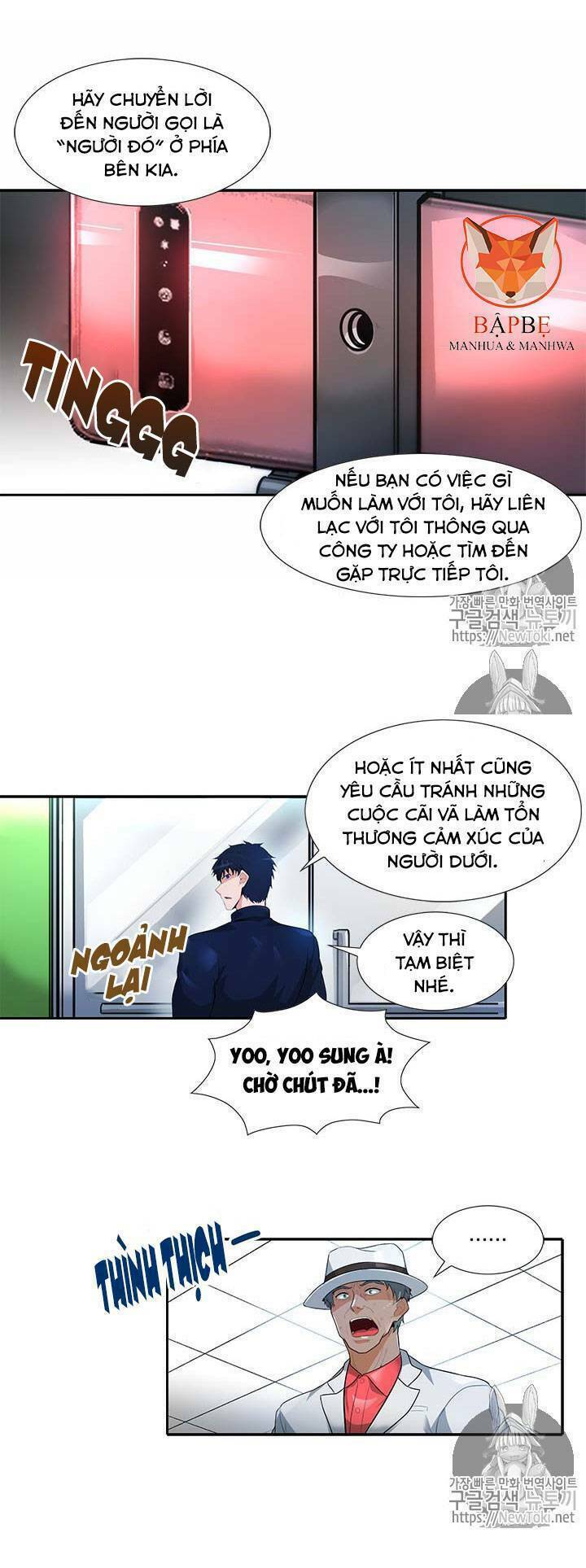 Tôi Tự Động Săn Một Mình: Chapter 32