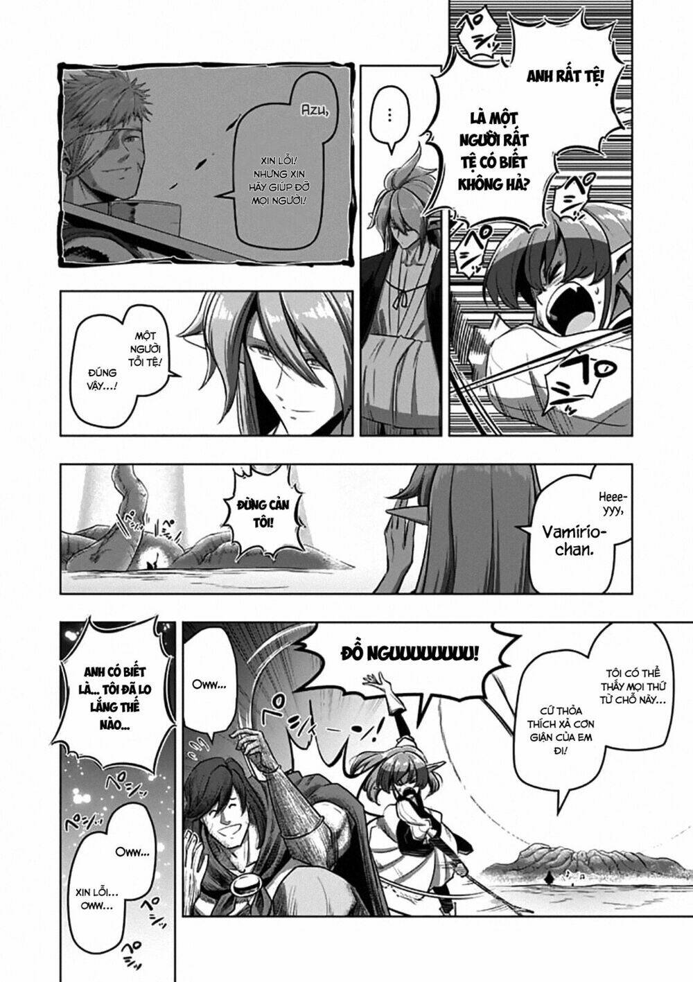 Helck Manga: Chapter 101.1