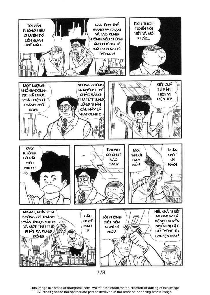 Ode To Kirihito: Chapter 19