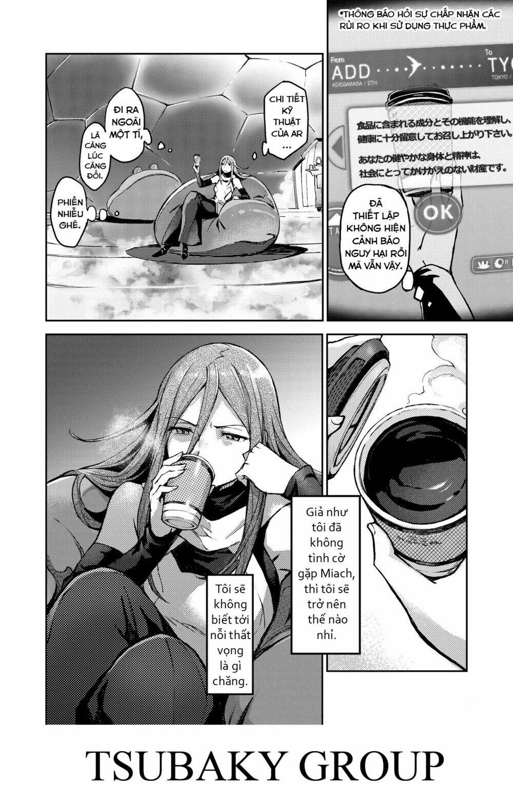 Harmony: Chapter 3