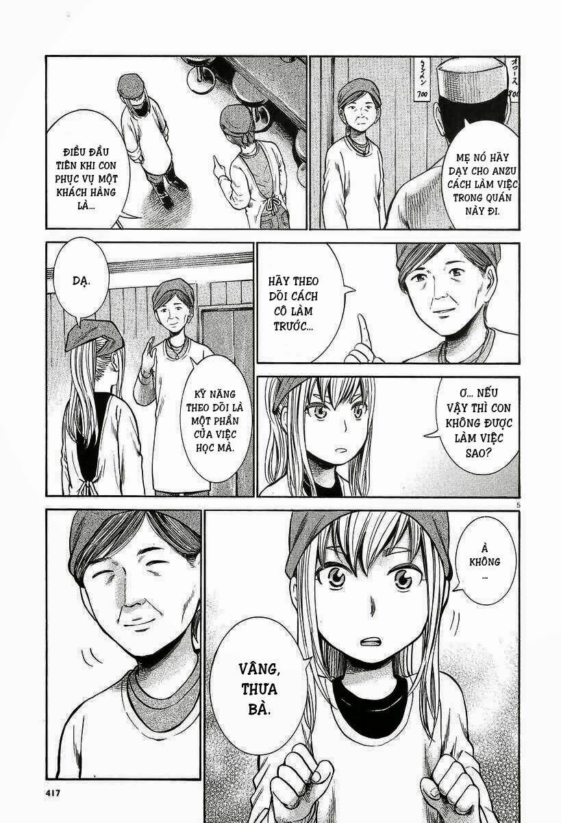 ANH CHÀNG YAKUZA VÀ CÔ NÀNG SIÊU NĂNG LỰC: Chapter 23