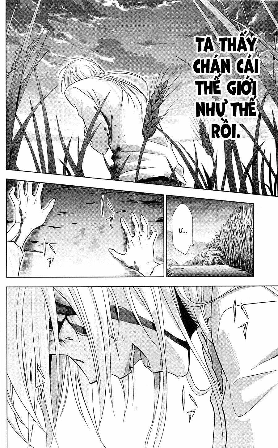 Psycho-Pass: Chapter 25