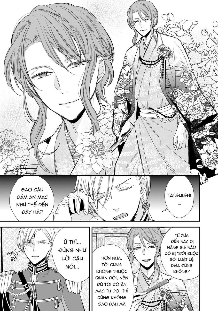 Watashi No Shiawase Na Kekkon: Chapter 20