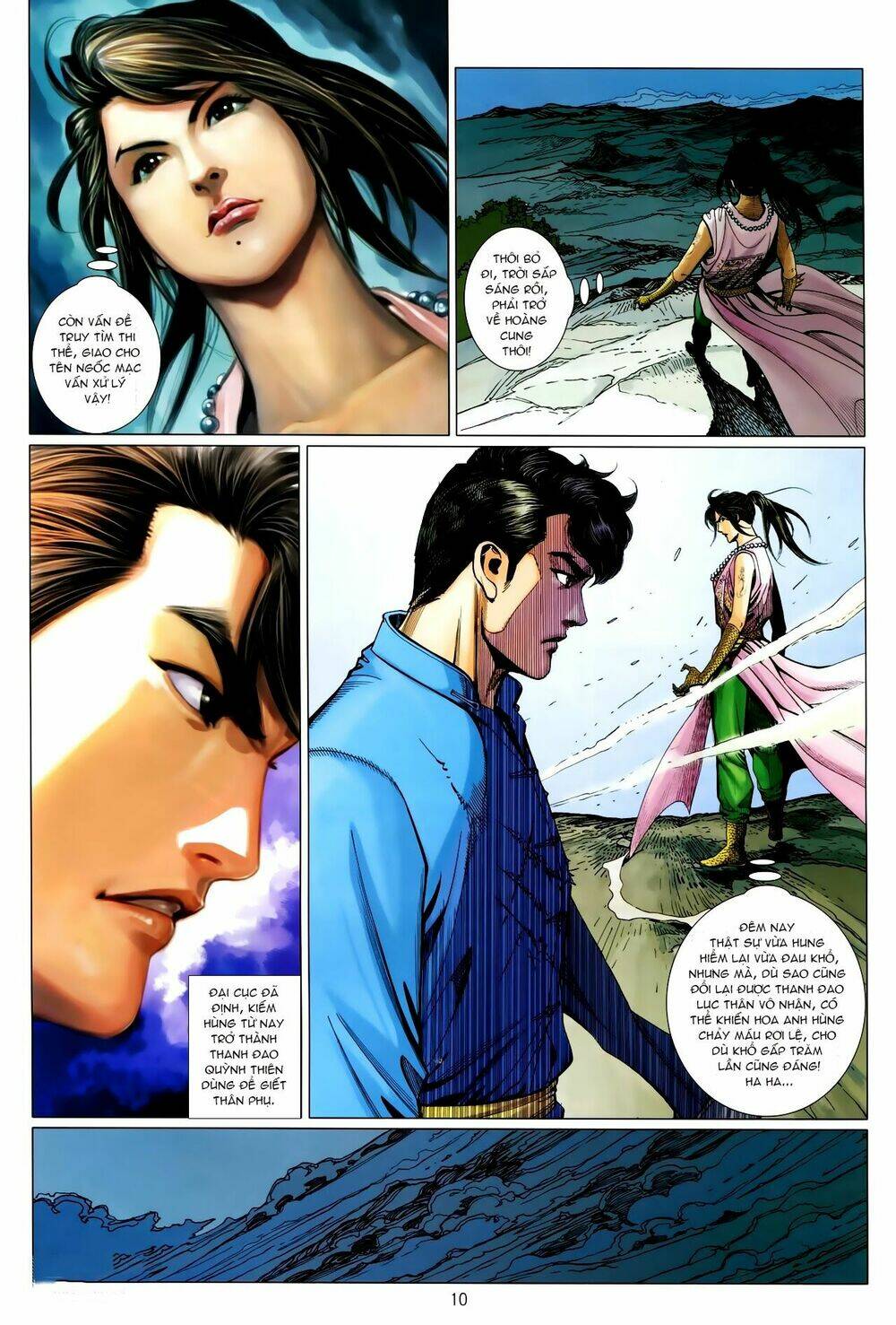 Tân Tác Trung Hoa Anh Hùng: Chapter 26