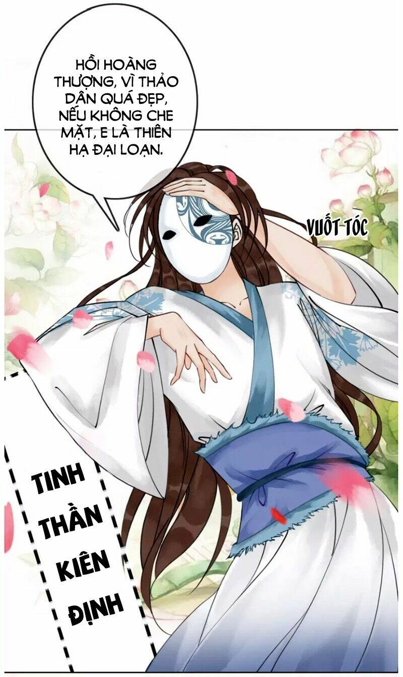 Hậu Cung Của Trẫm Cháy Rồi!: Chapter 2