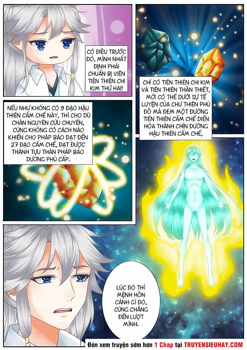 Chư Thiên Ký: Chapter 25