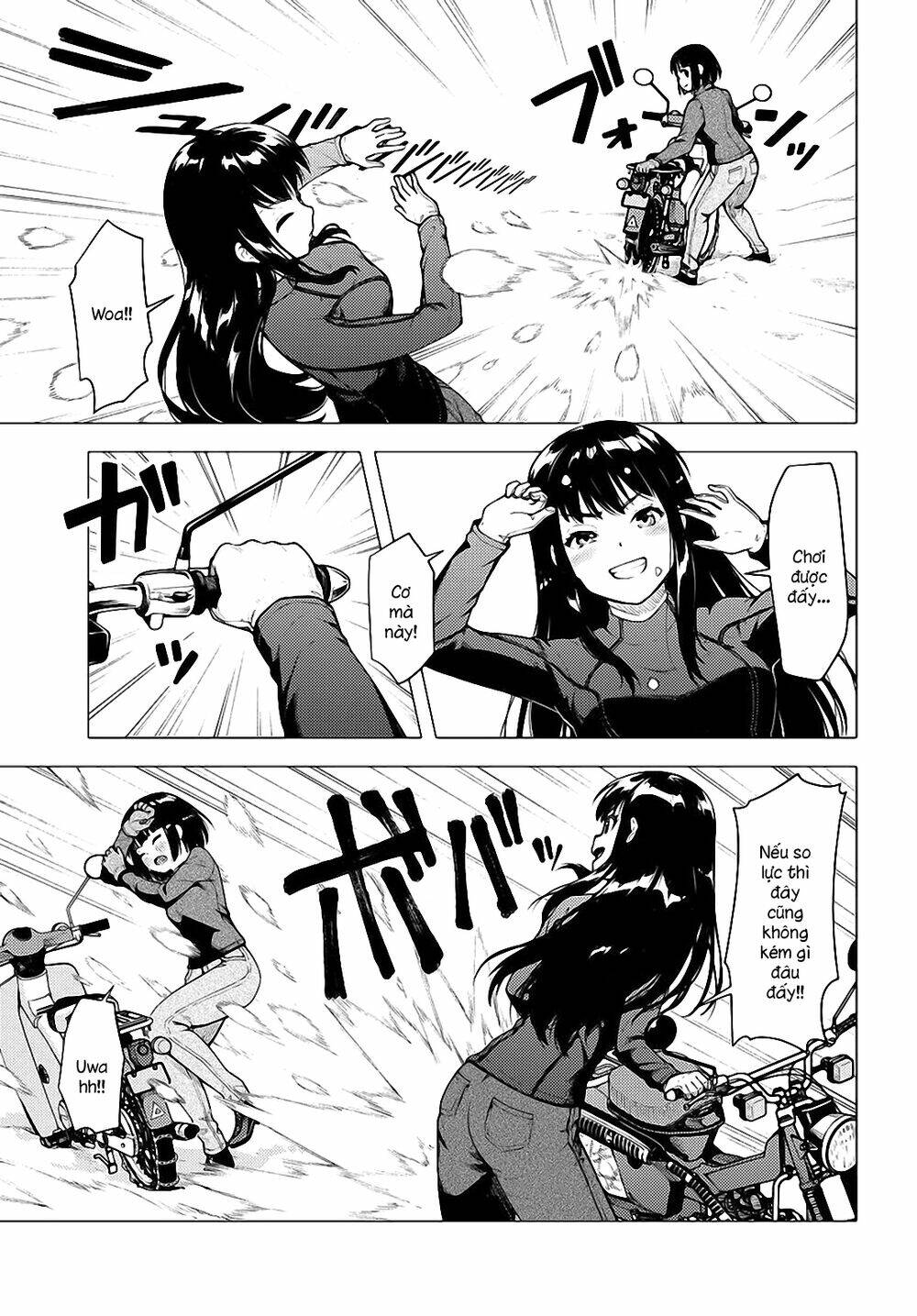 Super Cub: Chapter 22