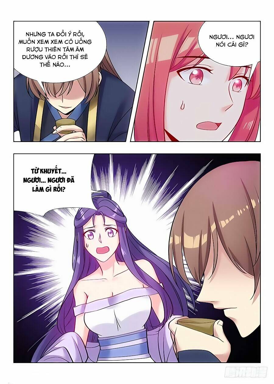 Tối Cường Phản Sáo Lộ Hệ Thống: Chapter 45
