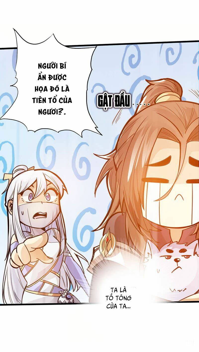 Thái Cổ Cuồng Ma: Chapter 41