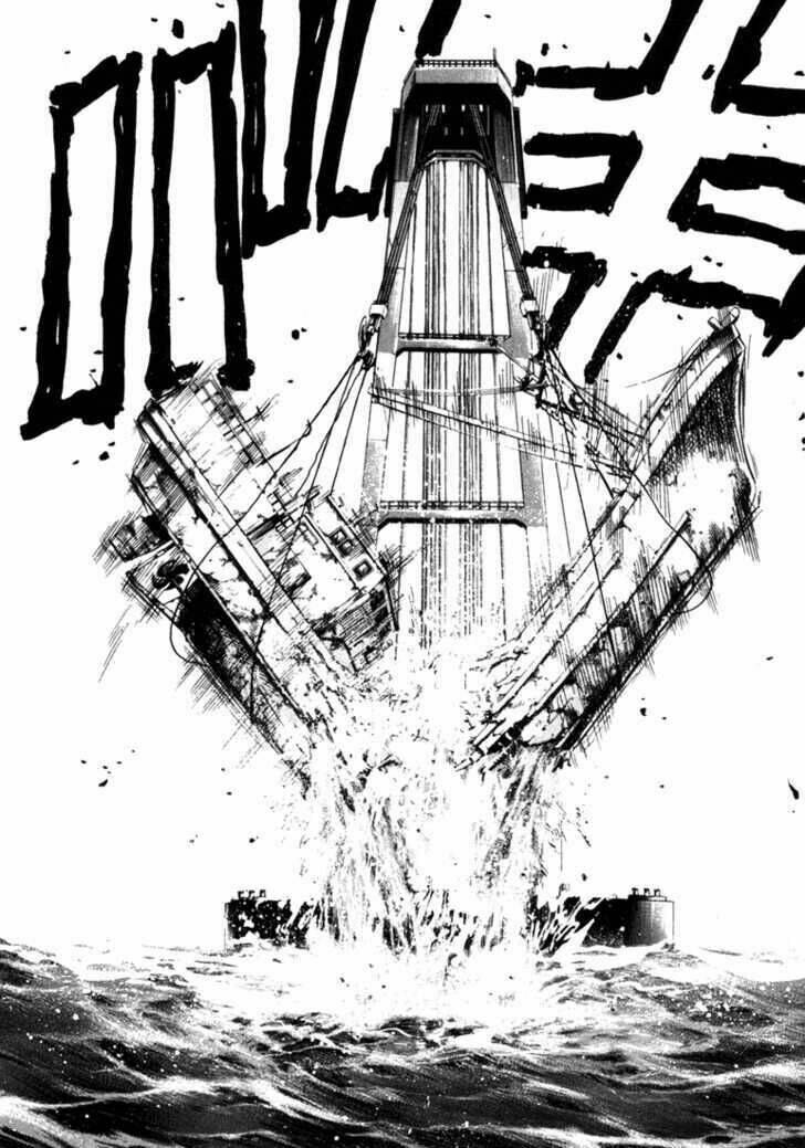Waga Na Wa Umishi: Chapter 29