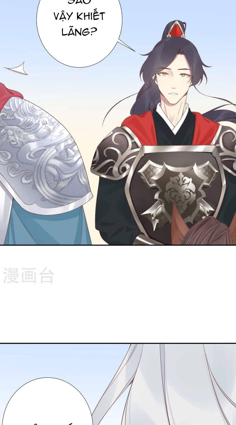 Hoàng Hậu Bận Lắm: Chapter 209