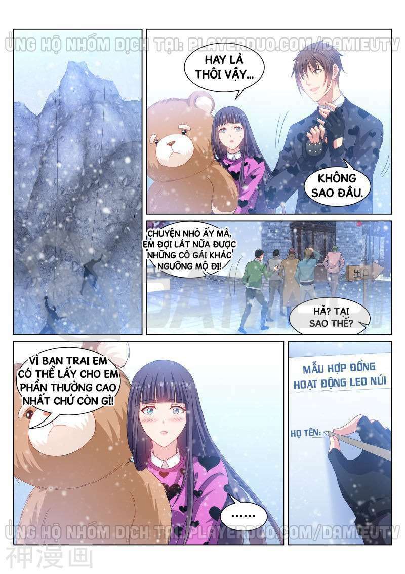 Ngận Thuần Ngận Ái Muội: Chapter 263