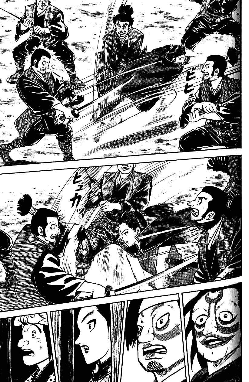 Thiếu Nữ Vô Cấu: Chapter 79