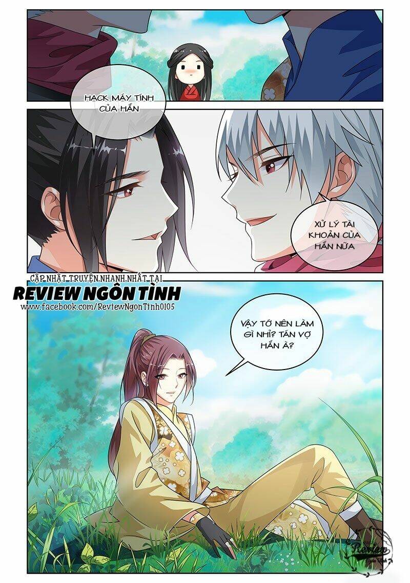 Yêu Em Từ Cái Nhìn Đầu Tiên: Chapter 17